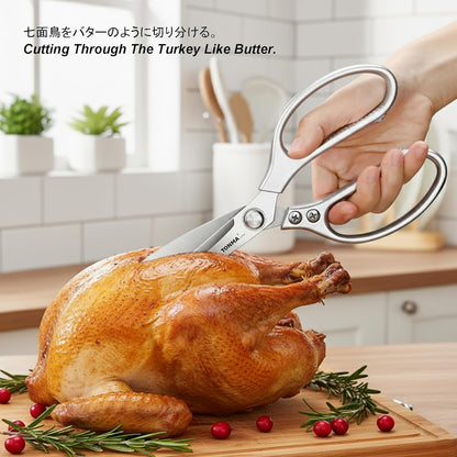 TONMA Kitchen Scissors, Made in Japan, All-Purpose Kitchen Shears, TKM-10 | Heavy-Duty Cooking Scissors for Food & Herbs, 4mm Extra-Thick Stainless Steel Blades, Ergonomic Handle, Effortless Cutting