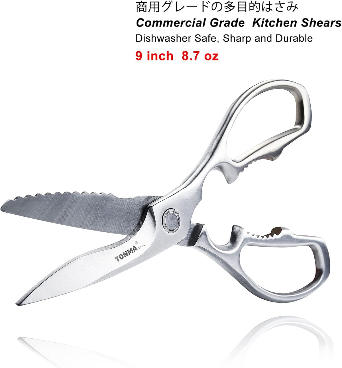 TONMA Kitchen Scissors, Made in Japan, All-Purpose Kitchen Shears, TKM-10 | Heavy-Duty Cooking Scissors for Food & Herbs, 4mm Extra-Thick Stainless Steel Blades, Ergonomic Handle, Effortless Cutting