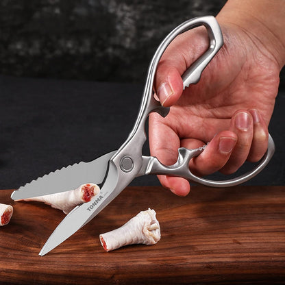 TONMA Kitchen Scissors, Made in Japan, All-Purpose Kitchen Shears, TKM-10 | Heavy-Duty Cooking Scissors for Food & Herbs, 4mm Extra-Thick Stainless Steel Blades, Ergonomic Handle, Effortless Cutting