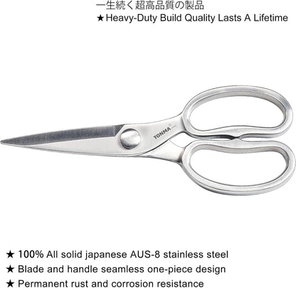 TONMA Kitchen Scissors for Food [Made in Japan] All-Purpose Kitchen Shears | 100% Japanese High Carbon Steel, Ultra-Sharp 4.0 mm Thickened Blades, Effortless Cutting, Ergonomic Ambidextrous