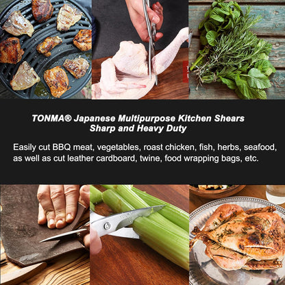 TONMA Kitchen Scissors for Food [Made in Japan] All-Purpose Kitchen Shears | 100% Japanese High Carbon Steel, Ultra-Sharp 4.0 mm Thickened Blades, Effortless Cutting, Ergonomic Ambidextrous