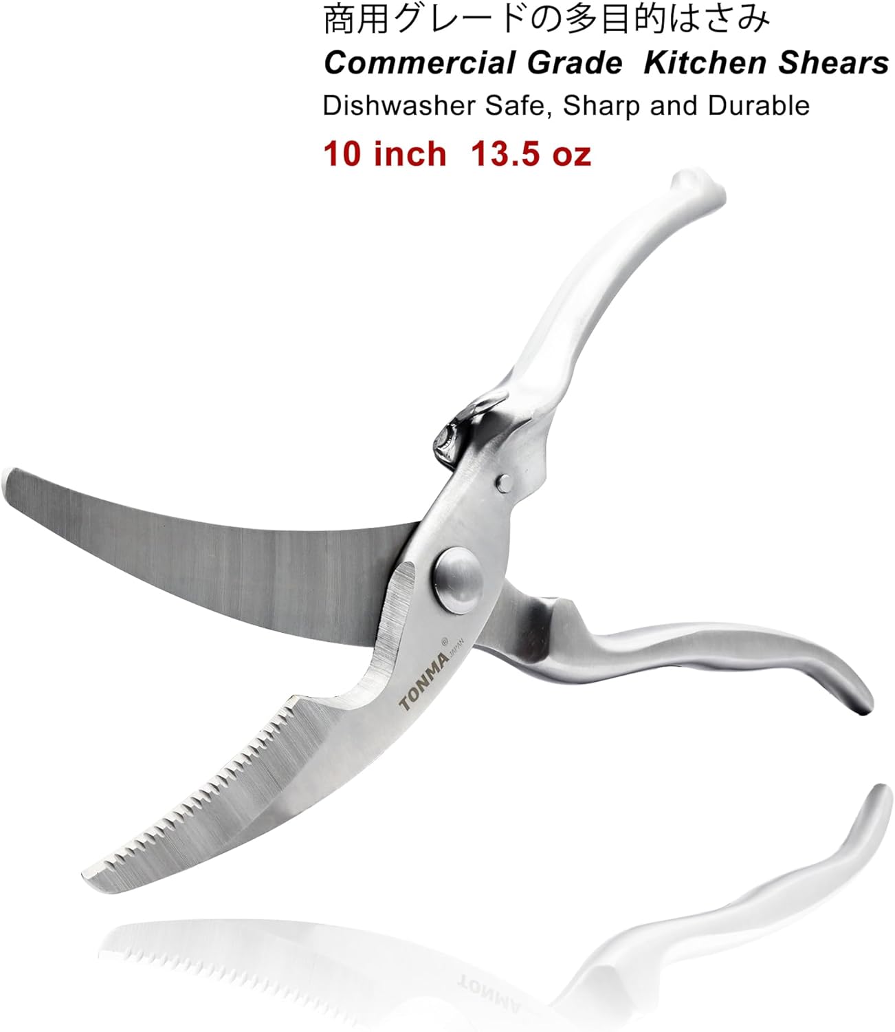 TONMA Kitchen Scissors for Food [Made in Japan] All-Purpose Kitchen Shears | 100% Japanese High Carbon Steel, Ultra-Sharp 4.0 mm Thickened Blades, Effortless Cutting, Ergonomic Ambidextrous