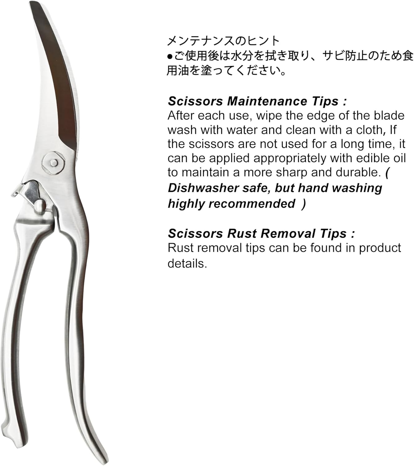 TONMA Kitchen Scissors for Food [Made in Japan] All-Purpose Kitchen Shears | 100% Japanese High Carbon Steel, Ultra-Sharp 4.0 mm Thickened Blades, Effortless Cutting, Ergonomic Ambidextrous