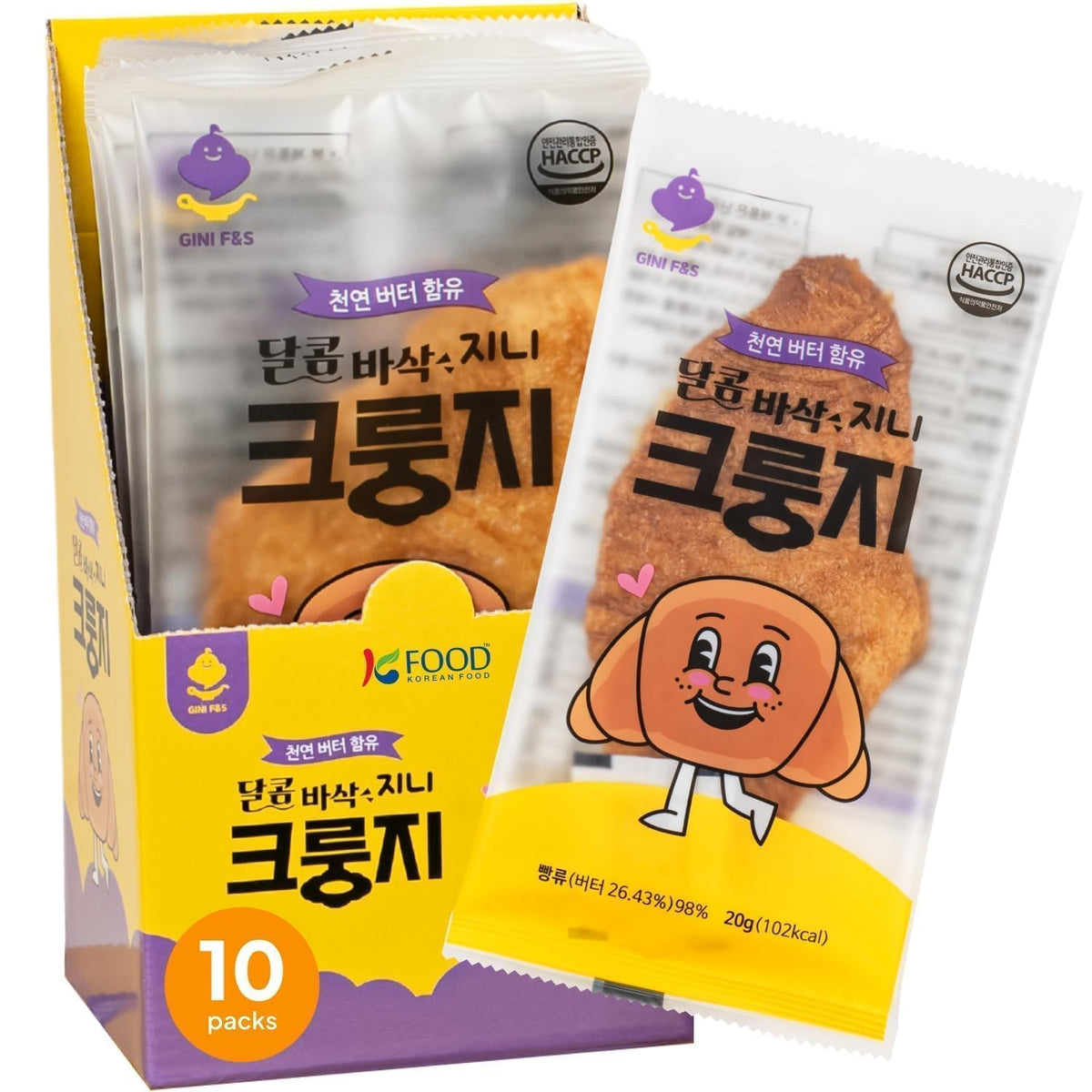Korean Food Flat Croissant Snack Original, Crispy Butter Bites, 10 Pack
