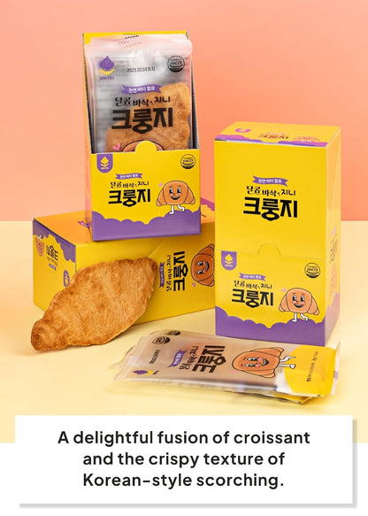 Korean Food Flat Croissant Snack Original, Crispy Butter Bites, 10 Pack