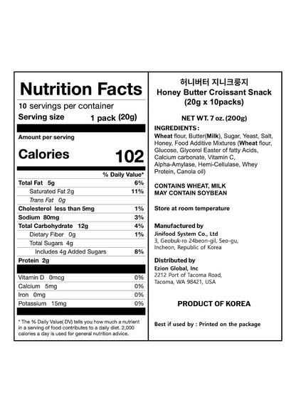 Korean Food Flat Croissant Snack Original, Crispy Butter Bites, 10 Pack