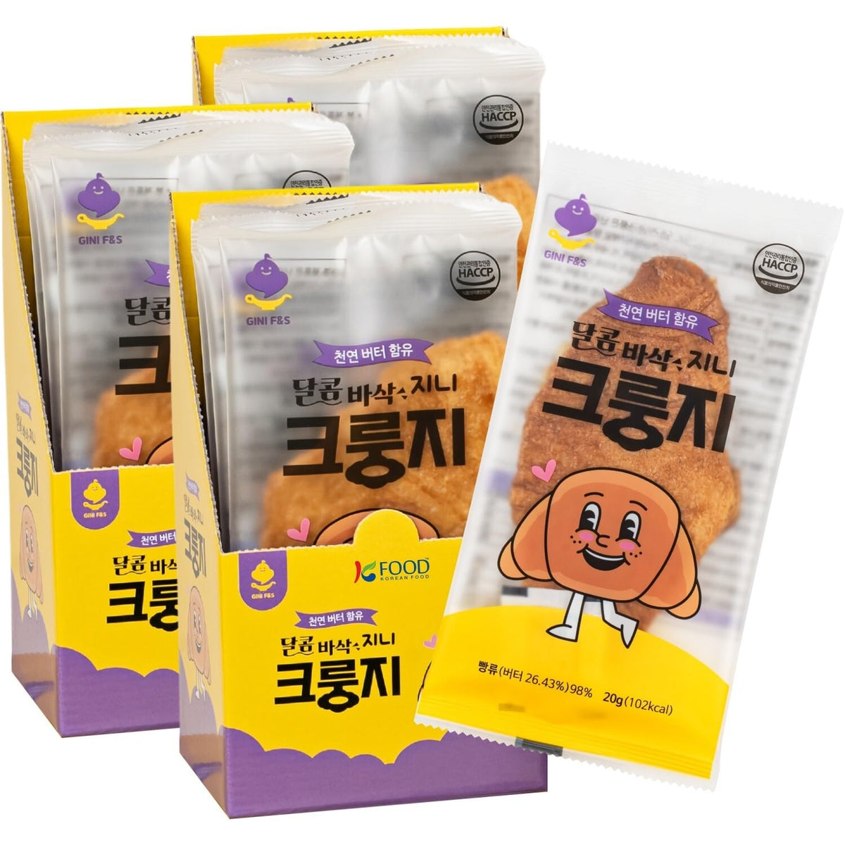 Korean Food Flat Croissant Snack Original, Crispy Butter Bites, 10 Pack