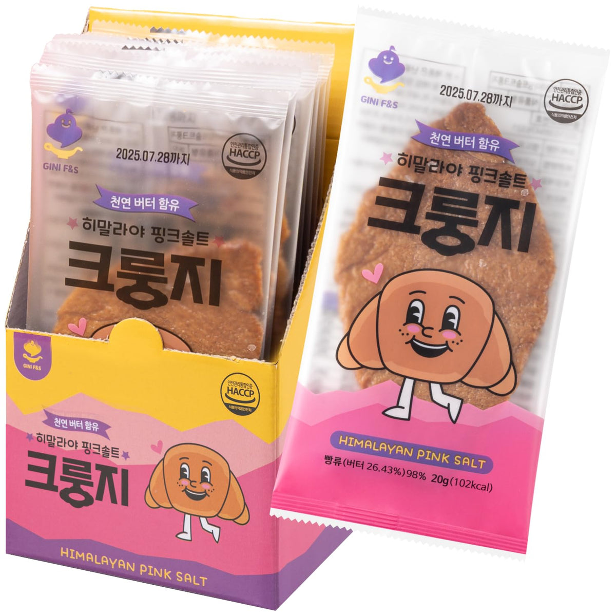 Korean Food Flat Croissant Snack Original, Crispy Butter Bites, 10 Pack