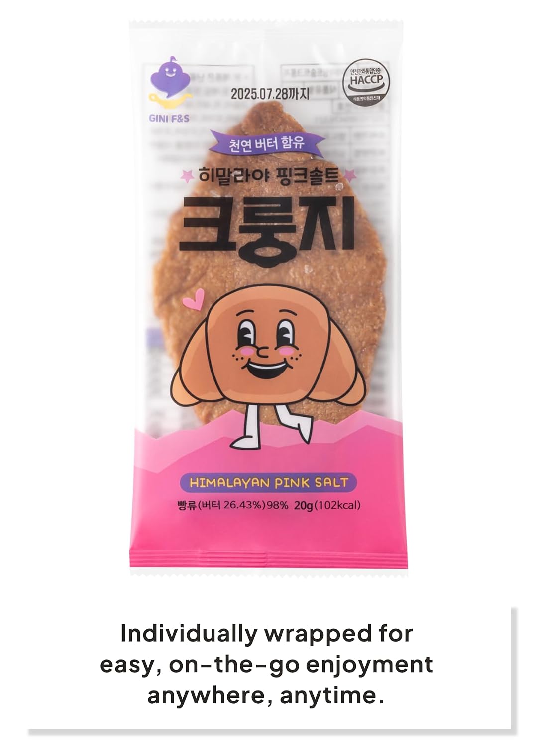 Korean Food Flat Croissant Snack Original, Crispy Butter Bites, 10 Pack