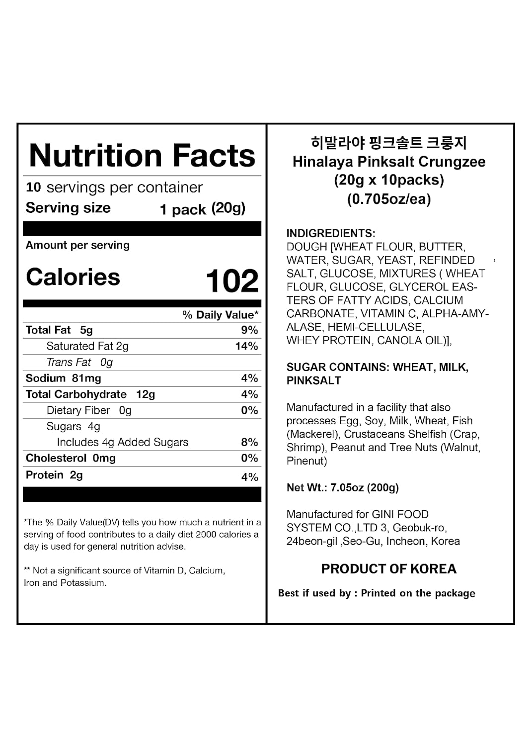 Korean Food Flat Croissant Snack Original, Crispy Butter Bites, 10 Pack