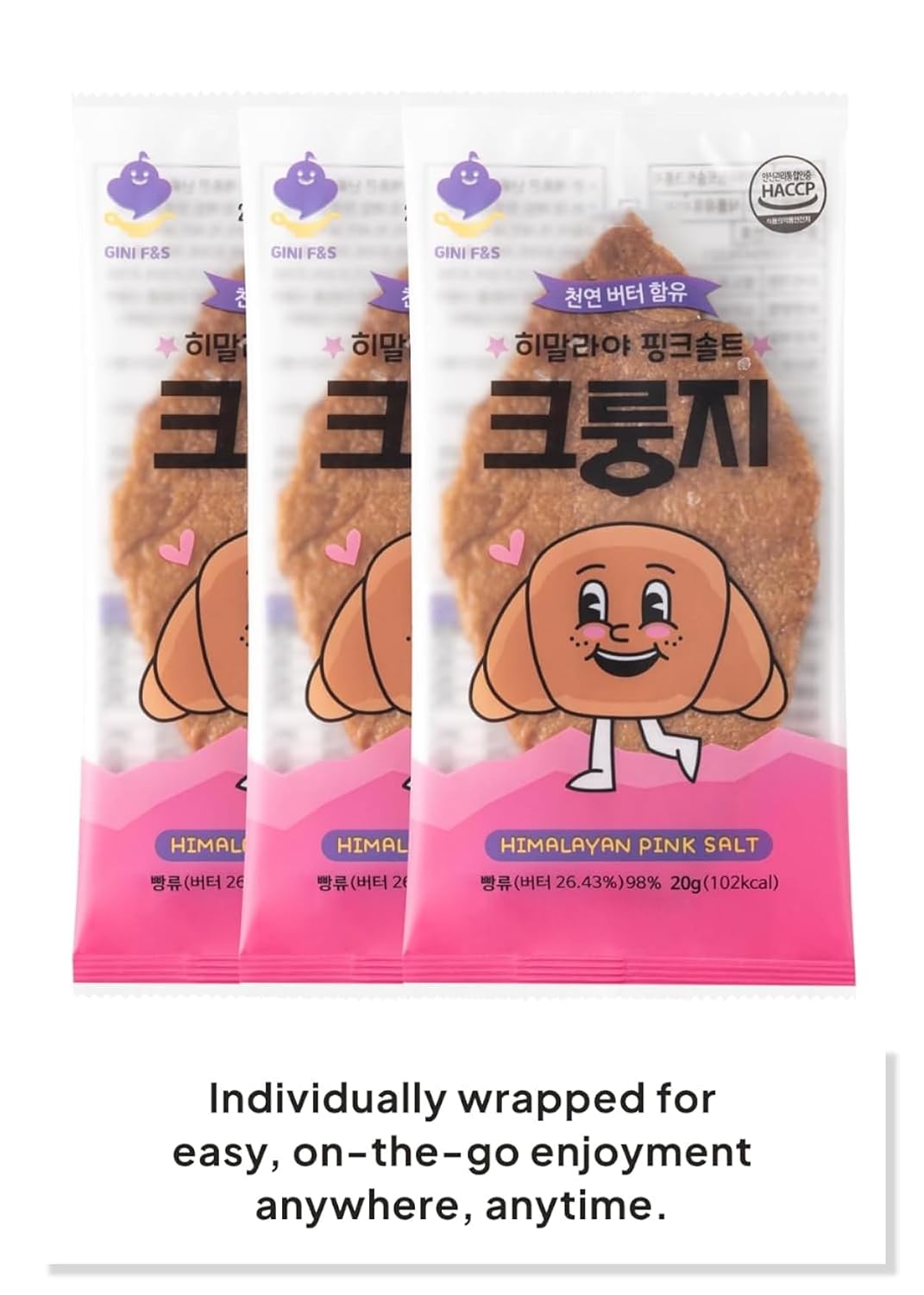 Korean Food Flat Croissant Snack Original, Crispy Butter Bites, 10 Pack
