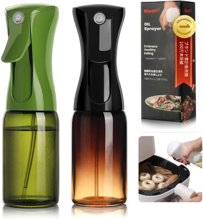 Dark Glass Oil Sprayer150ml – Fine Mist Olive Oil Dispenser for Cooking Air Fryer & BBQ Refillable Dark Glass Bottle for Healthy Cooking & Baking(PS641)