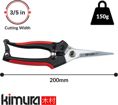 ® 8" Pro Pruning Scissors, Premium Japanese SK5 Hi-Carbon Steel Blades, Non-Slip Vinyl Coated Handles, Lightweight & Ergonomic, Multi-Tasking Pruning Shears, Garden Snips, Precision Clippers