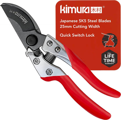 ® 8" Pro Pruning Scissors, Premium Japanese SK5 Hi-Carbon Steel Blades, Non-Slip Vinyl Coated Handles, Lightweight & Ergonomic, Multi-Tasking Pruning Shears, Garden Snips, Precision Clippers