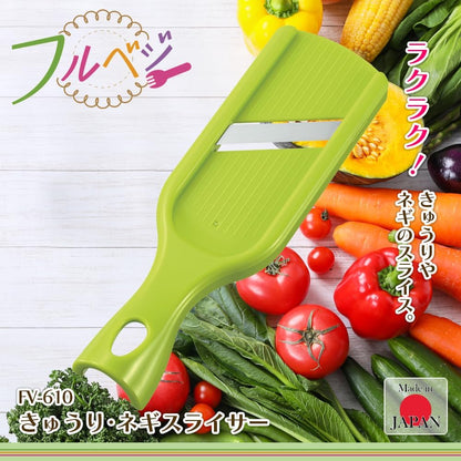 Kougyou FV-610 Full Veggie Cucumber and Leek Slicer, Made in Japan, Niigata, Tsubamesanjo