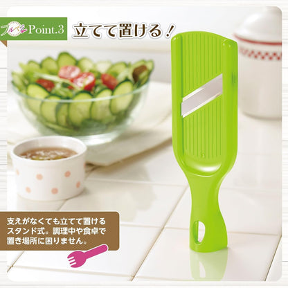 Kougyou FV-610 Full Veggie Cucumber and Leek Slicer, Made in Japan, Niigata, Tsubamesanjo