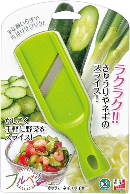 Kougyou FV-610 Full Veggie Cucumber and Leek Slicer, Made in Japan, Niigata, Tsubamesanjo