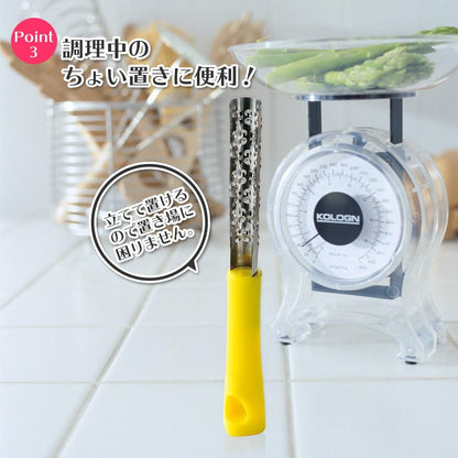 Kougyou FV-610 Full Veggie Cucumber and Leek Slicer, Made in Japan, Niigata, Tsubamesanjo