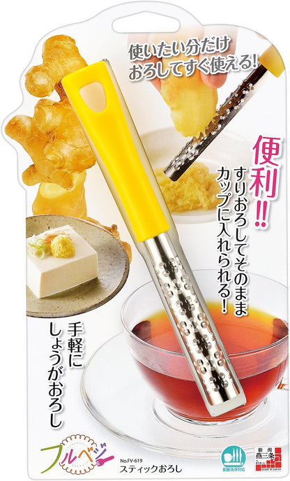 Kougyou FV-610 Full Veggie Cucumber and Leek Slicer, Made in Japan, Niigata, Tsubamesanjo
