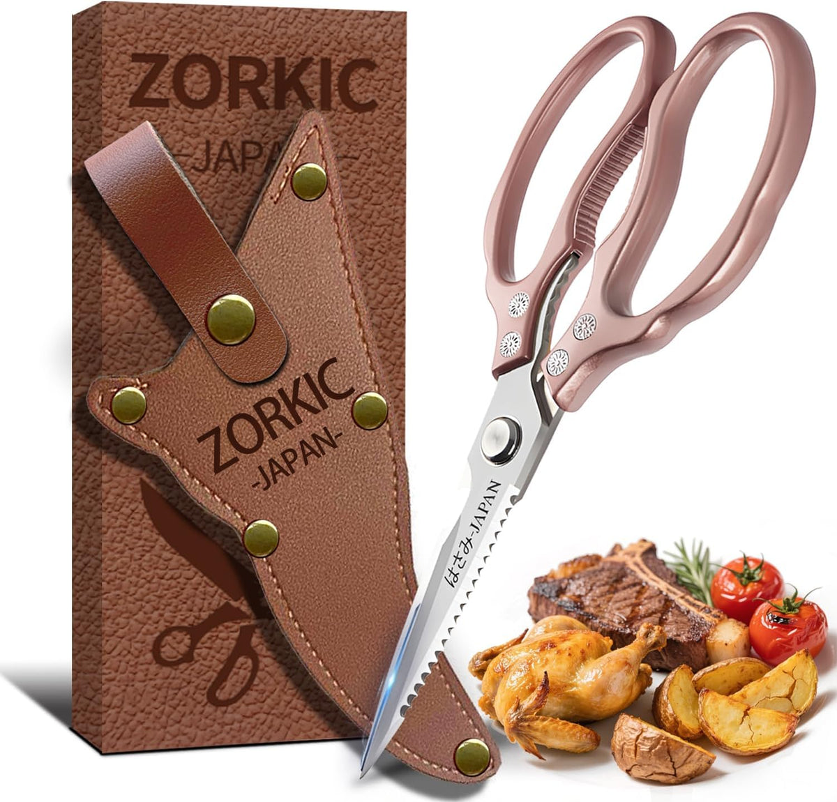Kitchen Scissors, Multi-Purpose Japanese Kitchen Shears, Heavy Duty Dishwasher Safe Food Scissors for Meat, Chicken, Poultry, Fish & Herbs with Non-Slip Grips - Sliver