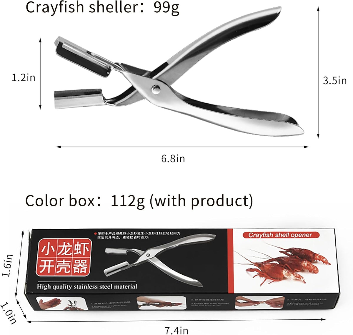 Upgraded Crawfish Peeler Tool