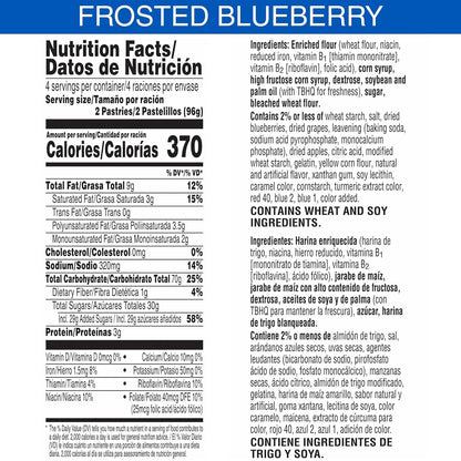 Toaster Pastries, Breakfast Foods, Kids Snacks, Frosted S'mores (8 Boxes, 64 )