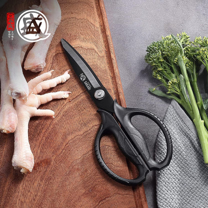 Detachable Poultry Shears, Kitchen Scissors