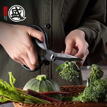 Detachable Poultry Shears, Kitchen Scissors