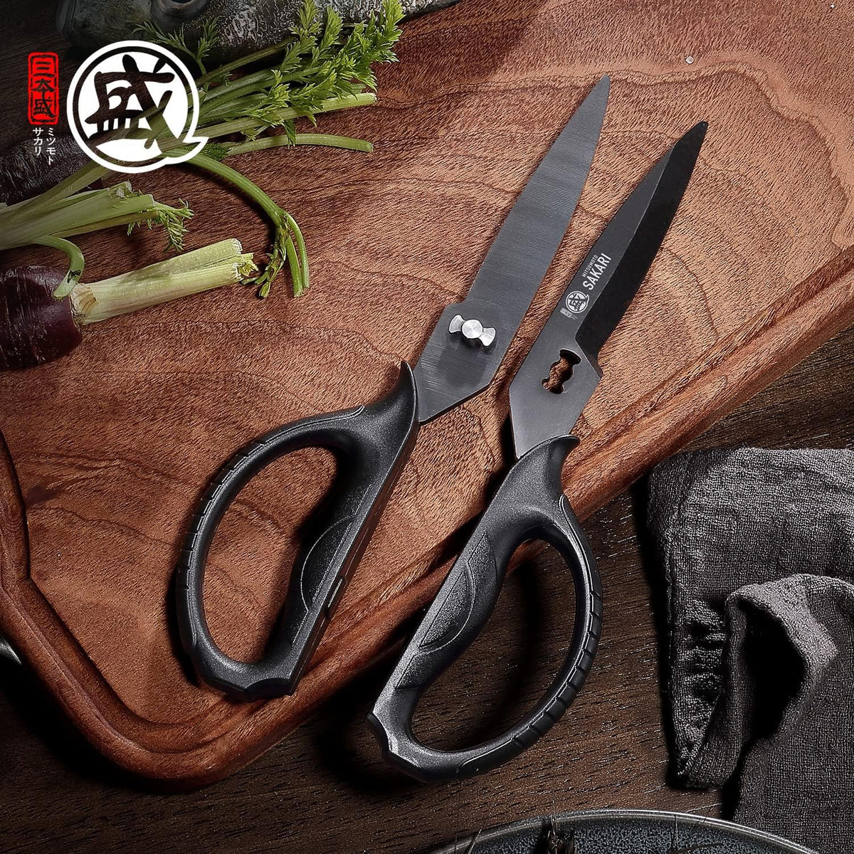 Detachable Poultry Shears, Kitchen Scissors