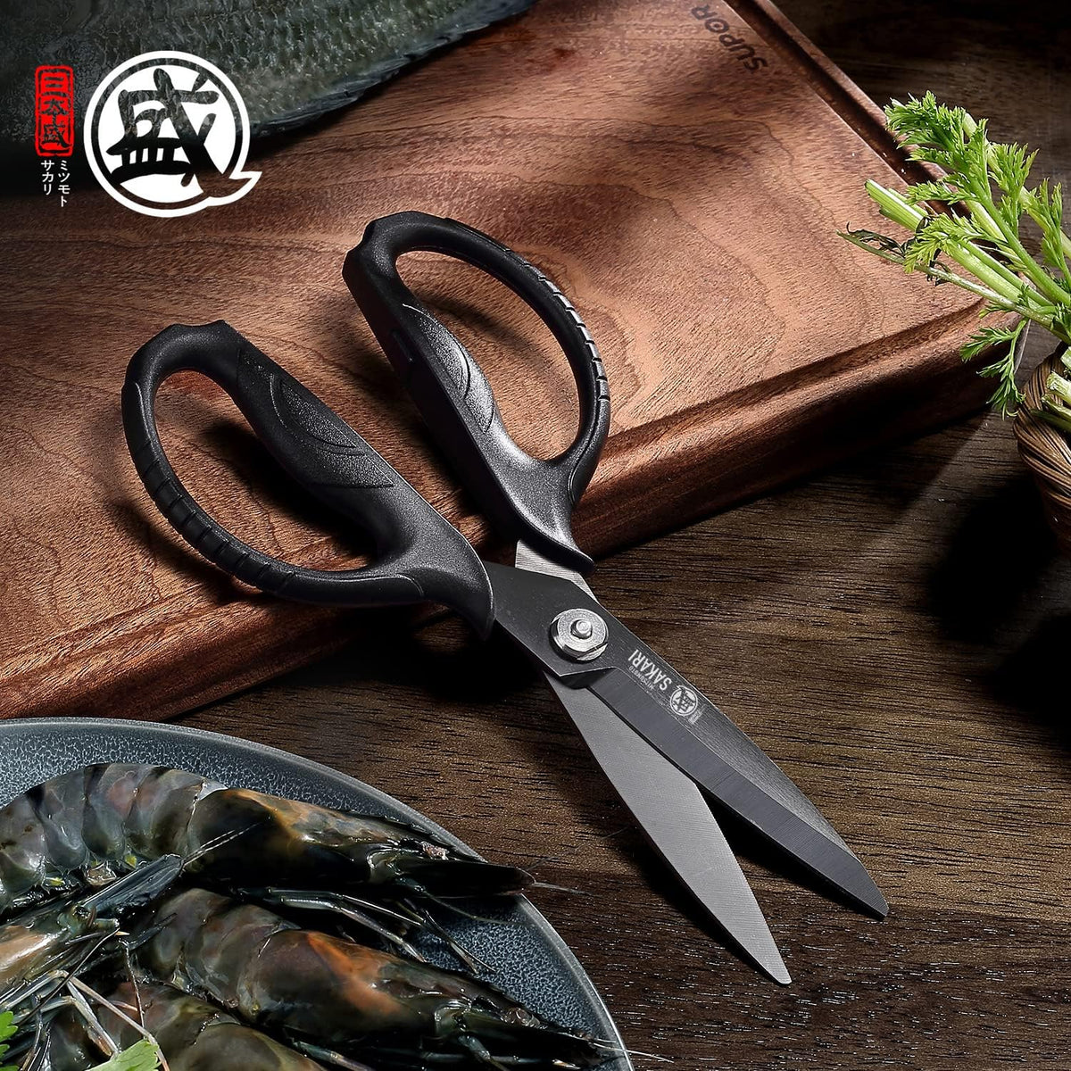 Detachable Poultry Shears, Kitchen Scissors