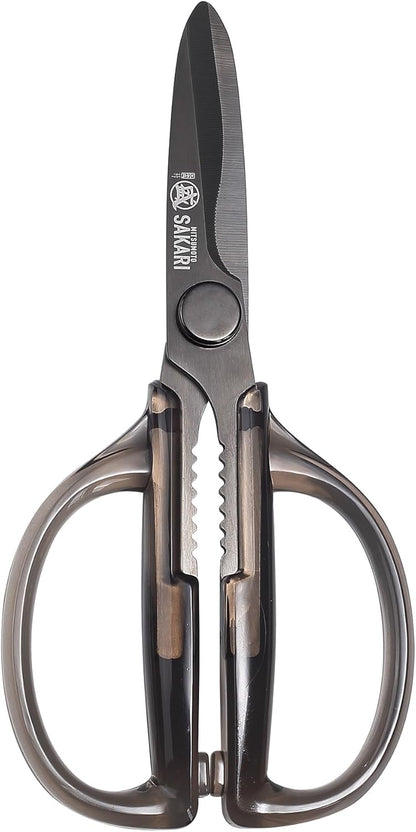 Detachable Poultry Shears, Kitchen Scissors
