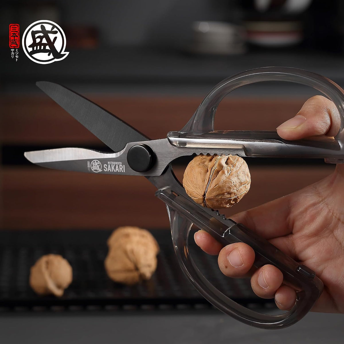 Detachable Poultry Shears, Kitchen Scissors