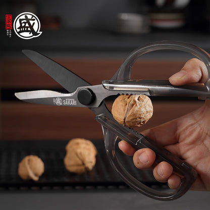 Detachable Poultry Shears, Kitchen Scissors