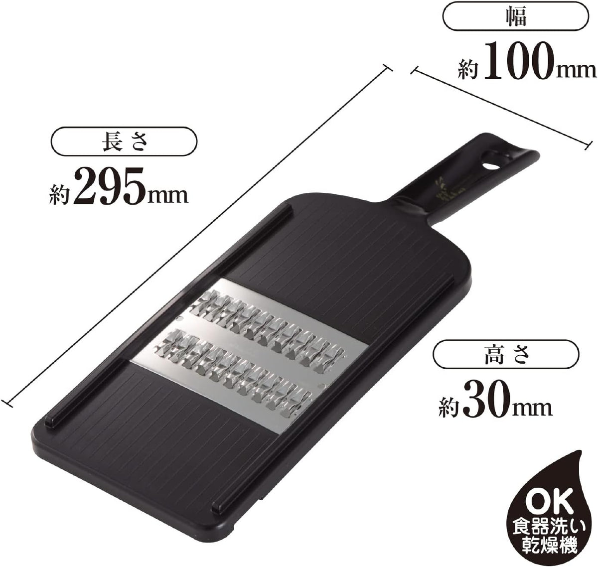 Japanese Julienne Slicer, Mandoline Slicer,Stainless Streel, Fine Regular, 0.08 Inches Thickness, Dual-action Blade, Made in Japan