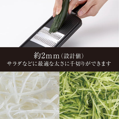 Japanese Julienne Slicer, Mandoline Slicer,Stainless Streel, Fine Regular, 0.08 Inches Thickness, Dual-action Blade, Made in Japan
