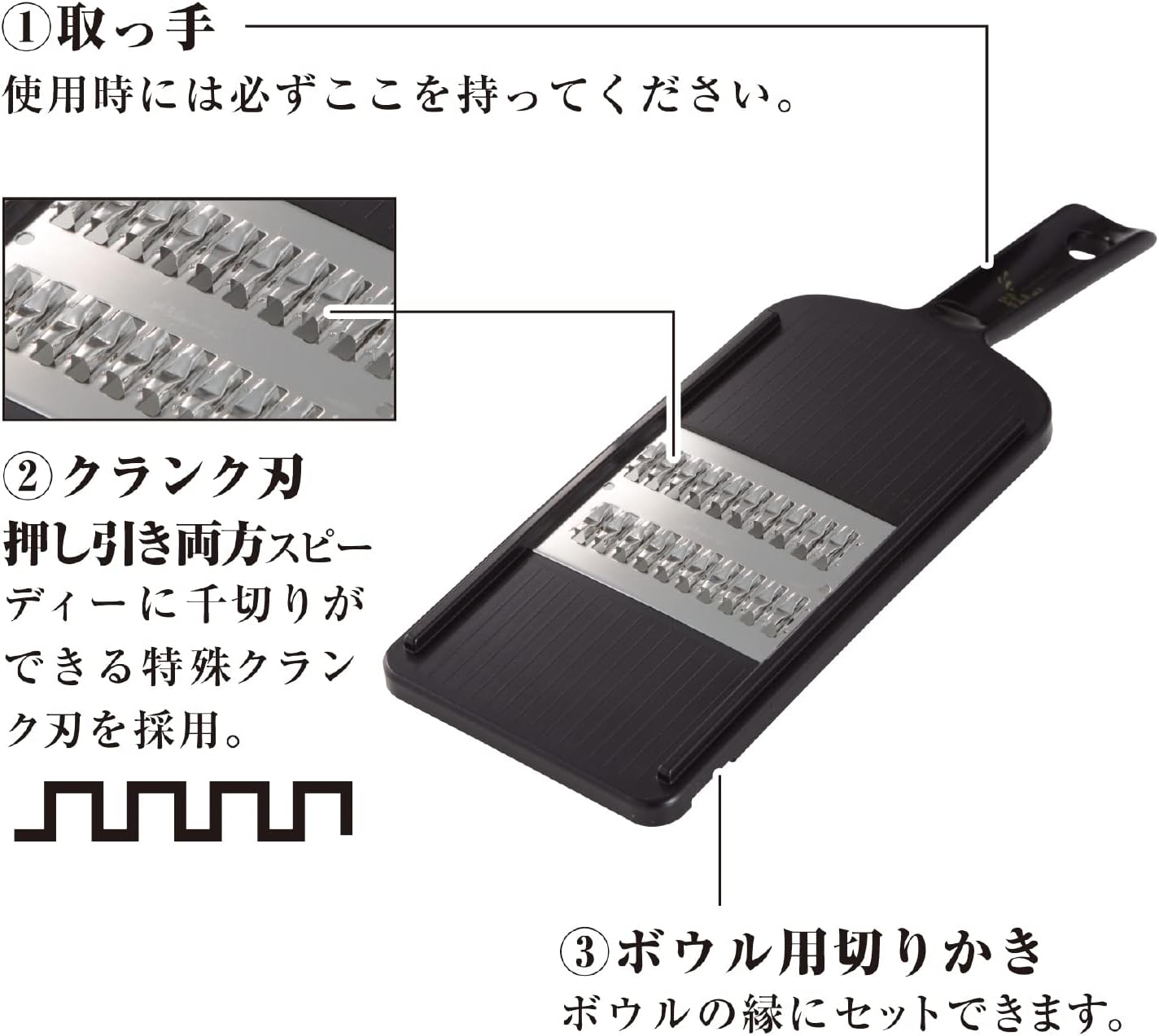 Japanese Julienne Slicer, Mandoline Slicer,Stainless Streel, Fine Regular, 0.08 Inches Thickness, Dual-action Blade, Made in Japan