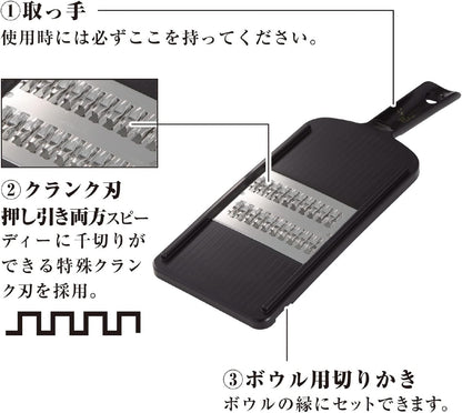 Japanese Julienne Slicer, Mandoline Slicer,Stainless Streel, Fine Regular, 0.08 Inches Thickness, Dual-action Blade, Made in Japan