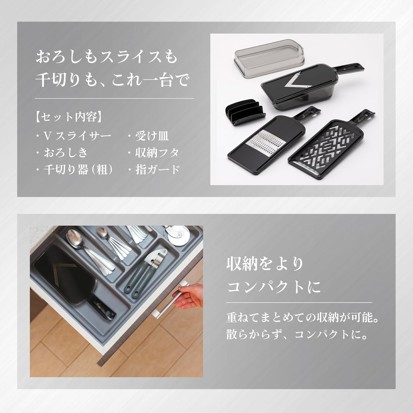 Japanese Julienne Slicer, Mandoline Slicer,Stainless Streel, Fine Regular, 0.08 Inches Thickness, Dual-action Blade, Made in Japan