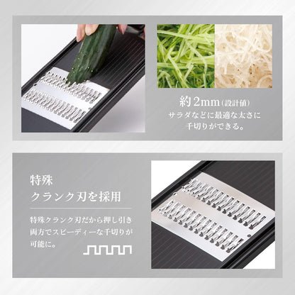 Japanese Julienne Slicer, Mandoline Slicer,Stainless Streel, Fine Regular, 0.08 Inches Thickness, Dual-action Blade, Made in Japan