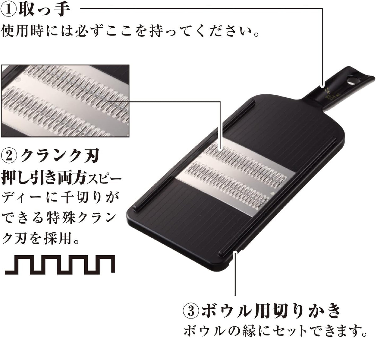 Japanese Julienne Slicer, Mandoline Slicer,Stainless Streel, Fine Regular, 0.08 Inches Thickness, Dual-action Blade, Made in Japan