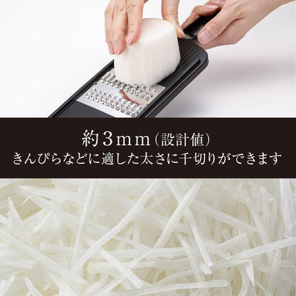 Japanese Julienne Slicer, Mandoline Slicer,Stainless Streel, Fine Regular, 0.08 Inches Thickness, Dual-action Blade, Made in Japan