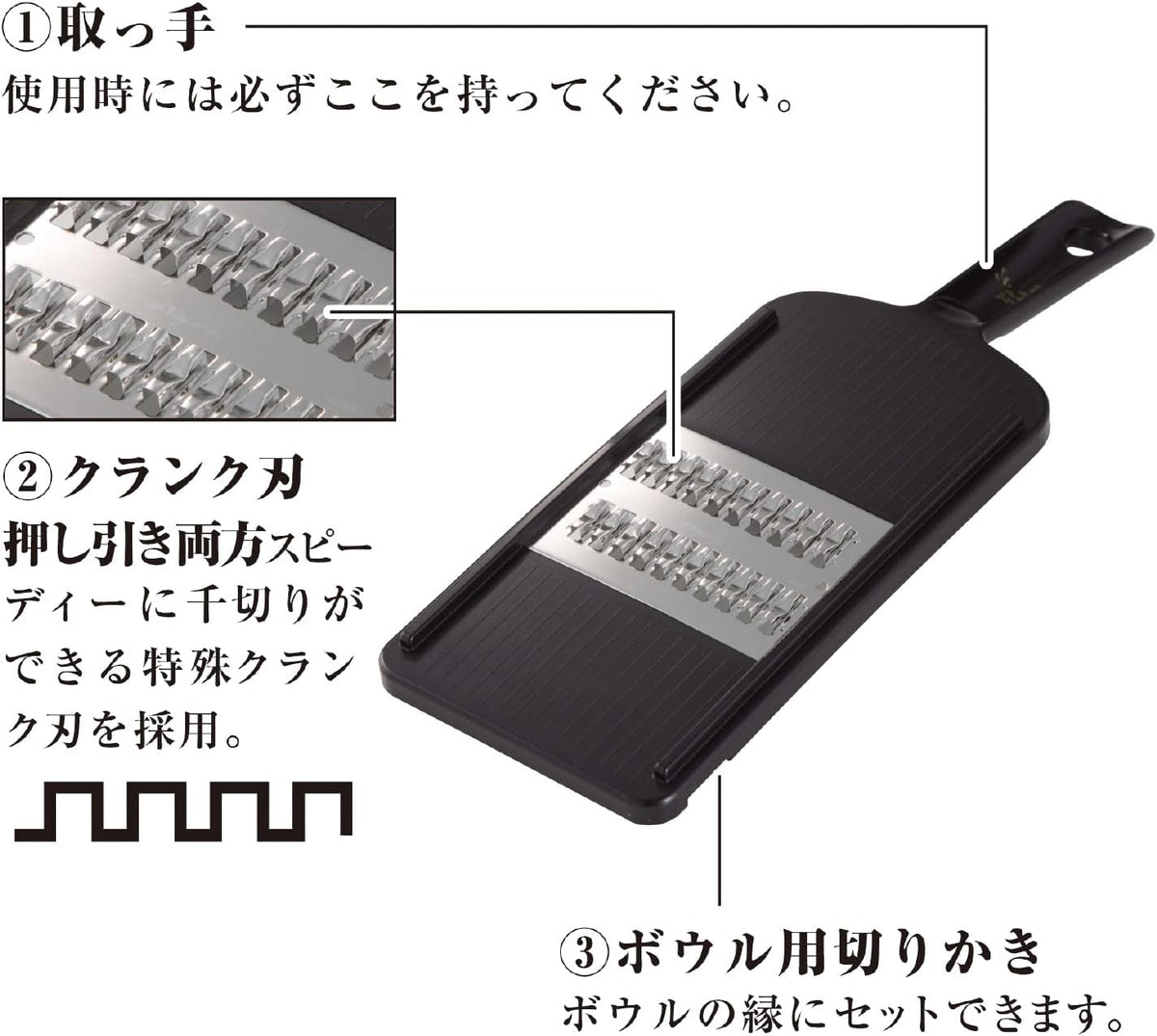 Japanese Julienne Slicer, Mandoline Slicer,Stainless Streel, Fine Regular, 0.08 Inches Thickness, Dual-action Blade, Made in Japan