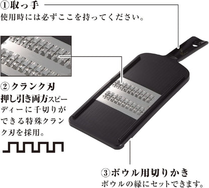 Japanese Julienne Slicer, Mandoline Slicer,Stainless Streel, Fine Regular, 0.08 Inches Thickness, Dual-action Blade, Made in Japan