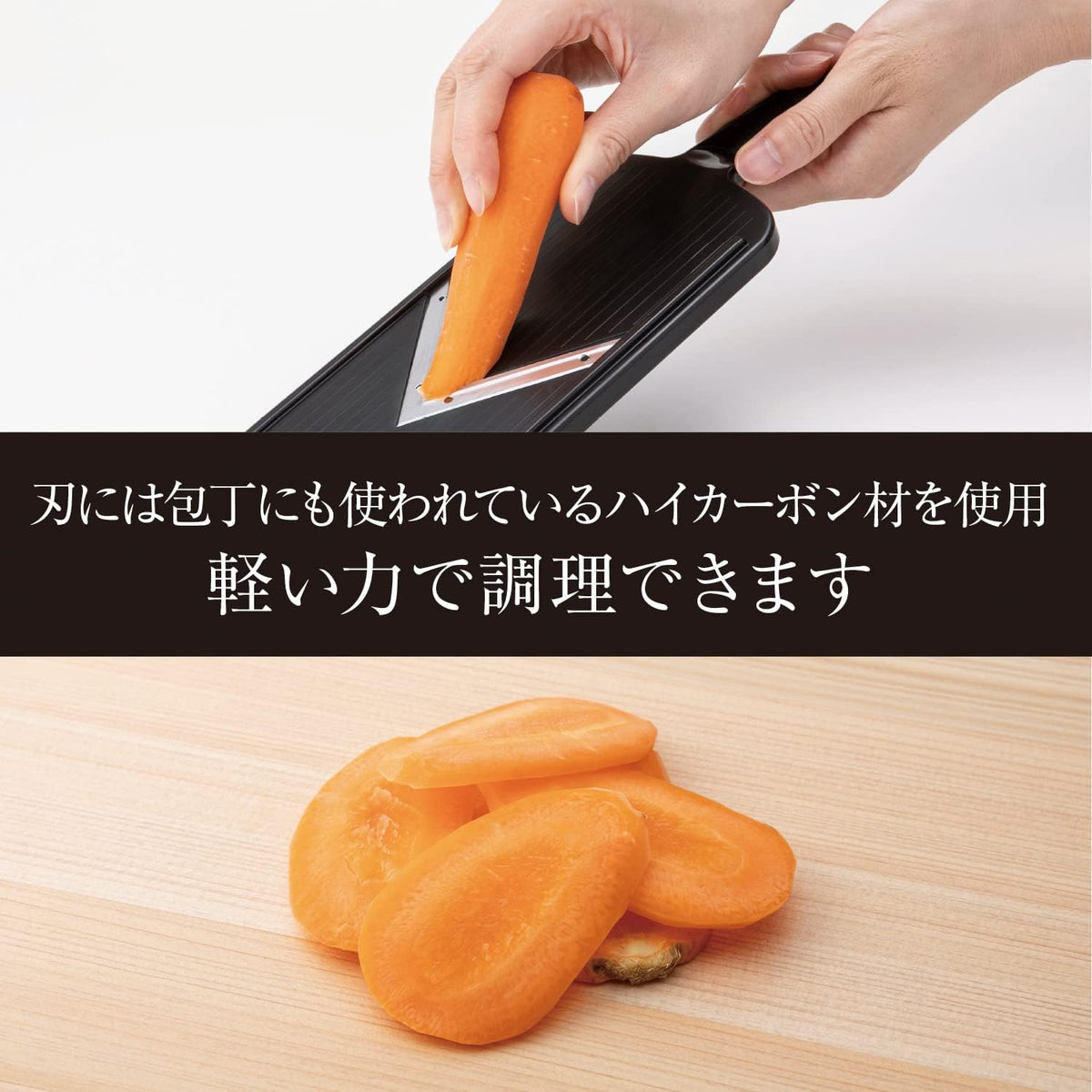 Japanese Julienne Slicer, Mandoline Slicer,Stainless Streel, Fine Regular, 0.08 Inches Thickness, Dual-action Blade, Made in Japan