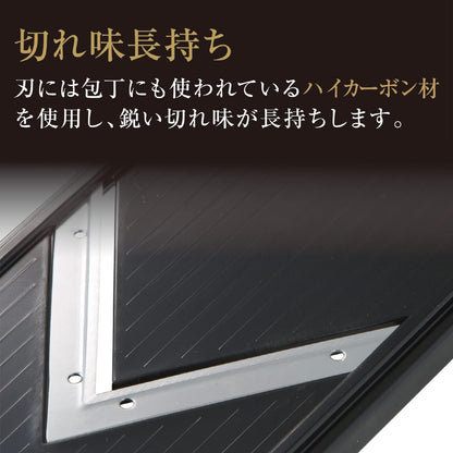 Japanese Julienne Slicer, Mandoline Slicer,Stainless Streel, Fine Regular, 0.08 Inches Thickness, Dual-action Blade, Made in Japan