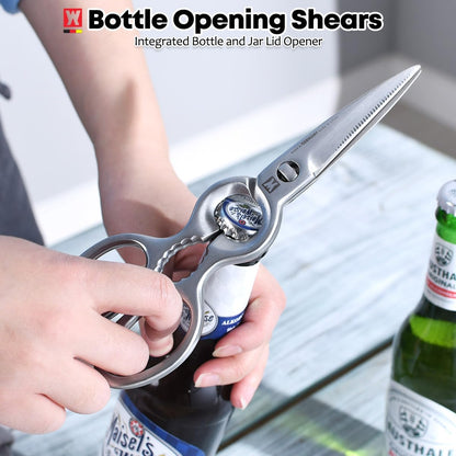 Stainless Steel Kitchen Scissors, Multi-Purpose Shears for Meat, Vegetables, Poultry & Seafood, Razor-Sharp Blades, Ergonomic Grip, Herb Stripper, Dishwasher Safe (Food Scissors 1601)